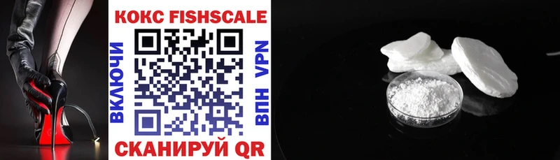 COCAIN 98%  дарнет шоп  Гусь-Хрустальный 