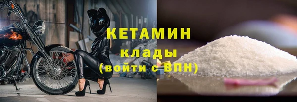 прущая мука Гусь-Хрустальный