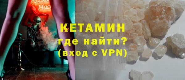 прущая мука Гусь-Хрустальный