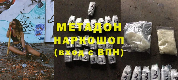 кокаин перу Мегион