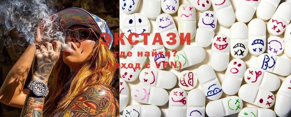 прущая мука Гусь-Хрустальный