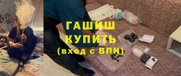 прущая мука Гусь-Хрустальный