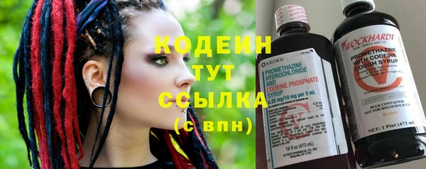 прущая мука Гусь-Хрустальный