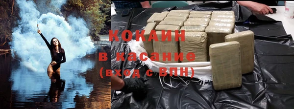 спиды Гусев