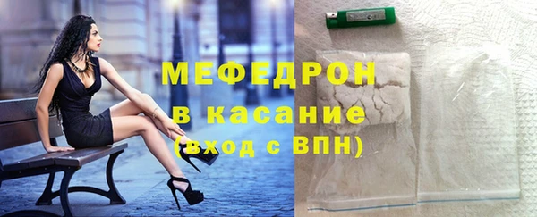 спиды Гусев