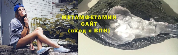 кокаин перу Мегион