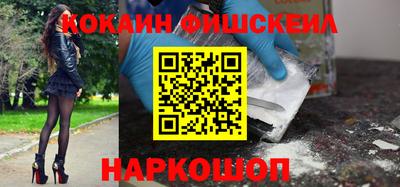 каннабис Берёзовский