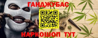 соль курить ск Берёзовский
