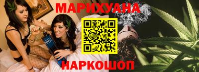 соль курить ск Берёзовский