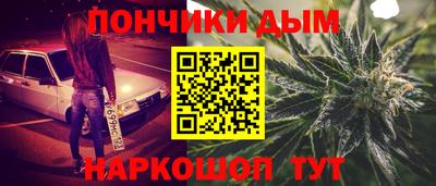 соль курить ск Берёзовский