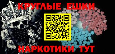 соль курить ск Берёзовский