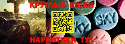 соль курить ск Берёзовский