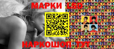 мефедрон мука Гай