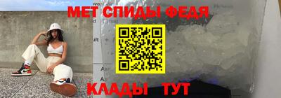 синтетический гашиш Беслан
