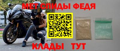 соль курить ск Берёзовский