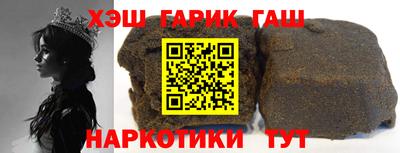 скорость Бийск