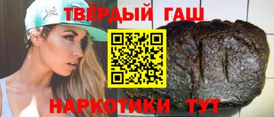 бошки Гагарин