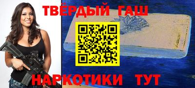 соль курить ск Берёзовский