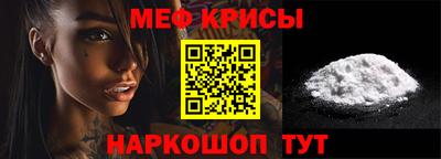 соль курить ск Берёзовский