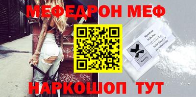 каннабис Берёзовский