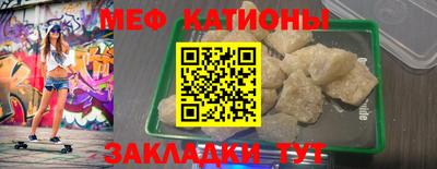 синтетический гашиш Беслан