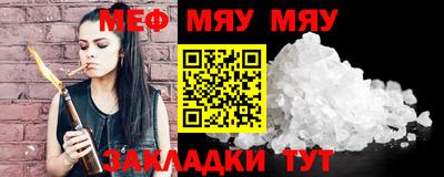 каннабис Берёзовский