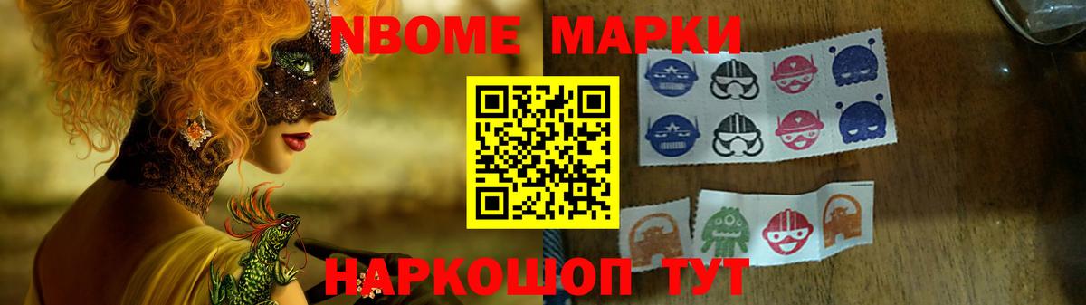 ЛСД экстази ecstasy  Гусь-Хрустальный  Лсд 25 экстази кислота 