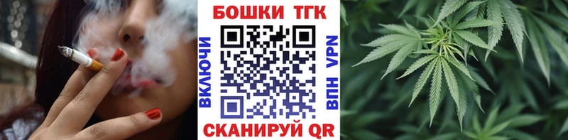 Конопля SATIVA & INDICA Гусь-Хрустальный